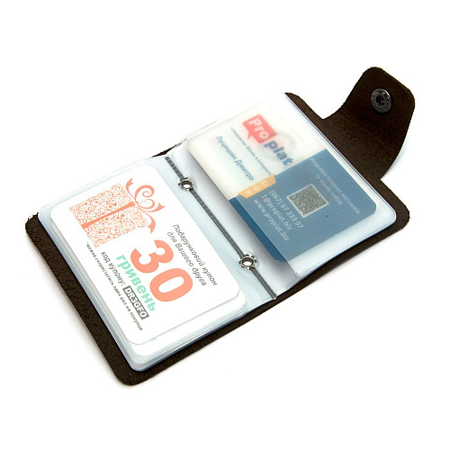 Шкіряна коричнева візитниця книжка на кнопку Gofin SKG-10029