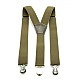 Подростковые подтяжки Gofin бежевые 2,5 см PBT-4243